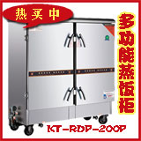ͼƬͨ͵๦ KT-RDP-200-260P